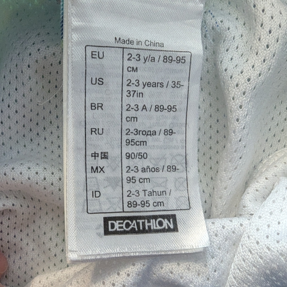 2-3T Decathlon Swim Trunks - Picture 2 of 2